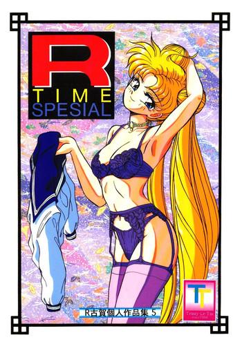 Belly R Time Special - Sailor moon Ranma 12 3x3 eyes Mamando