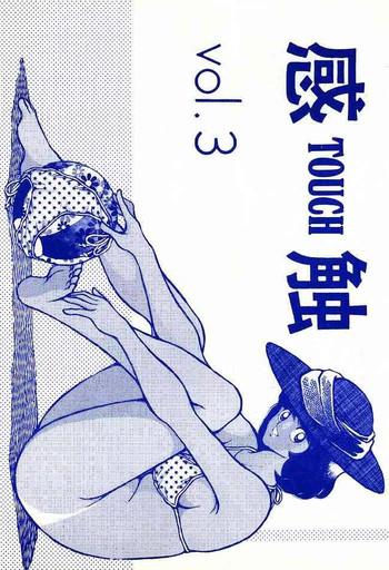 Underwear Kanshoku Touch vol. 3 - Miyuki Vergon