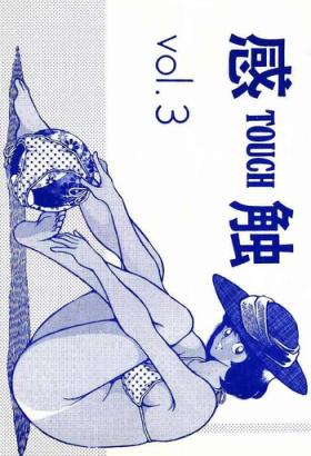 Calcinha Kanshoku Touch vol. 3 - Miyuki Amateur Pussy