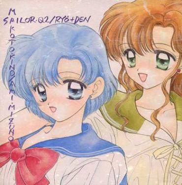 CamStreams Yougai Sailor Moon Pierced