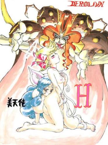 Nurumassage Bitenshi H- Jubei-chan hentai Tenshi ni narumon hentai Culonas