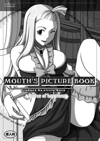 Thot Source of Happiness | Fellatio no Ehon Soushuuhen 2 - Fairy tail Brunette