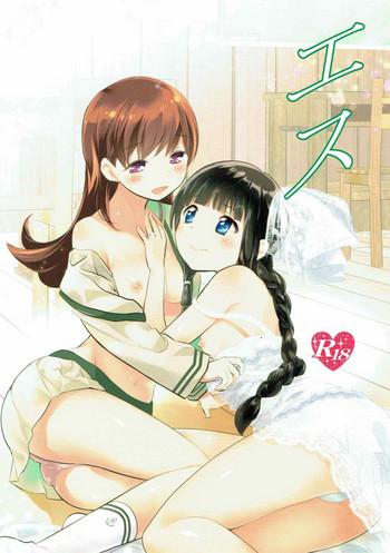 Amature Sex Tapes S - Kantai collection Hard Porn