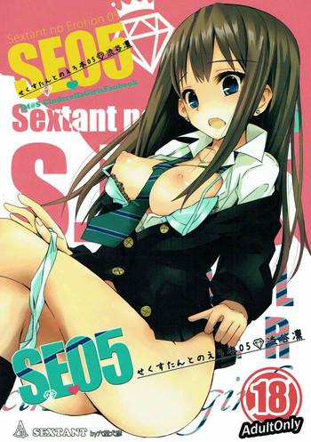 Outside S.E.05 Sextant no Ero Hon Shibuya Rin - The idolmaster Women Sucking Dick