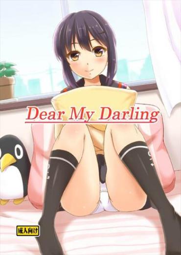 Hot Dear My Darling- Kantai Collection Hentai Outdoors