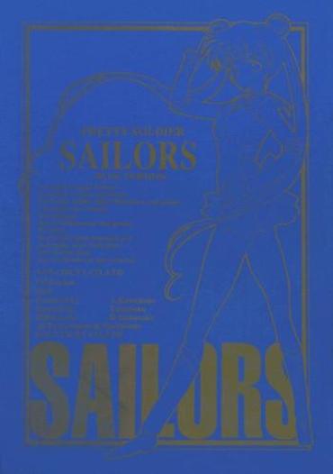 Cum Shot Sailors_blue_version Sailor Moon Star