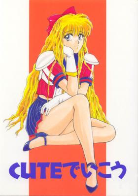 Longhair CUTE de Ikou - Sailor moon Backshots