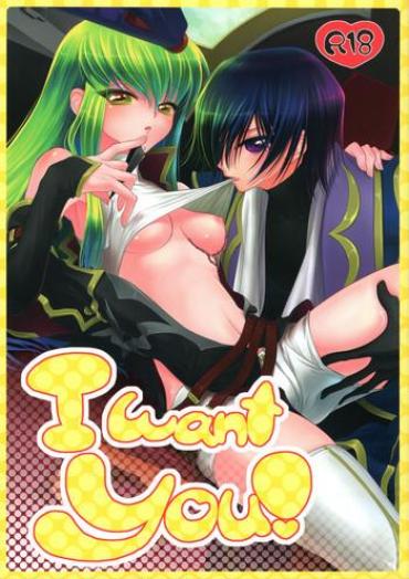 Jerking I Want You! Code Geass Shuttur