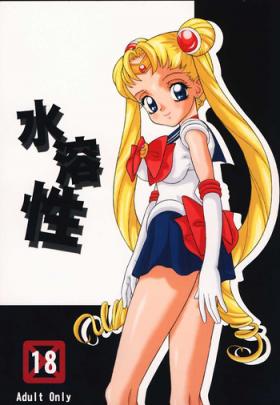 Facefuck Suiyousei - Sailor moon Dominate