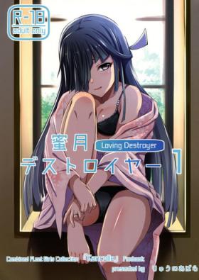Tease Mitsugetsu Destroyer 1 - Kantai collection Corrida