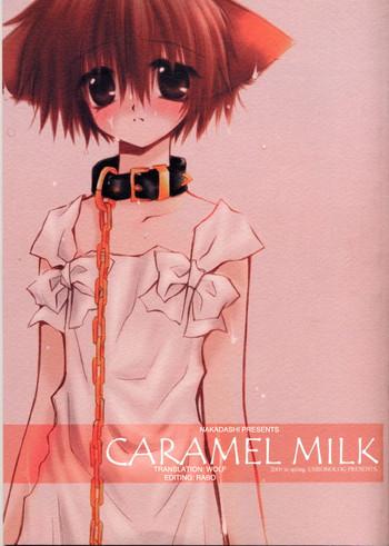 Gayporn Caramel Milk Reality Porn