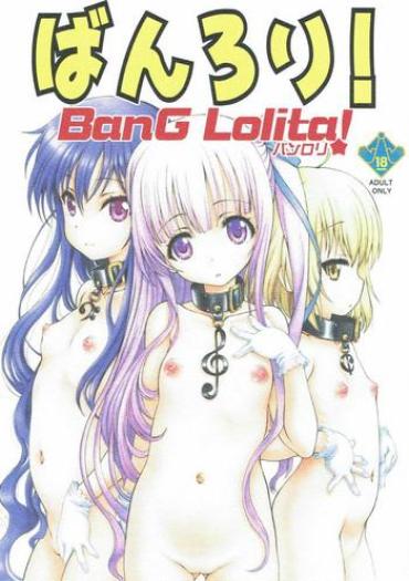 Doggy Style Bang Lolita! Tenshi No 3p Brother