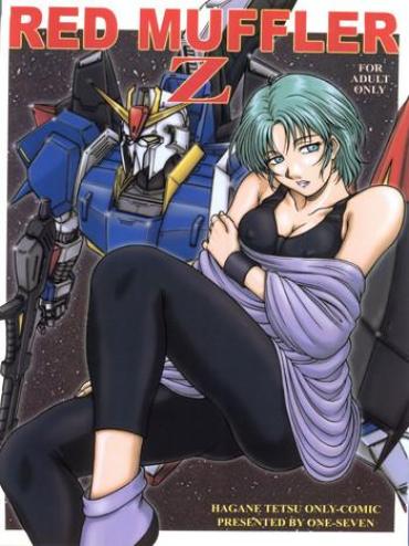 Abuse RED MUFFLER Z- Zeta Gundam Hentai Stepmom