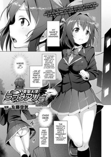 Gudao hentai
Aisei Tenshi Love Mary | The Archangel of Love, Love Mary Ch 1-2 Doggystyle