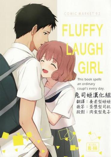 Clip FLUFFY LAUGH GIRL  Tit