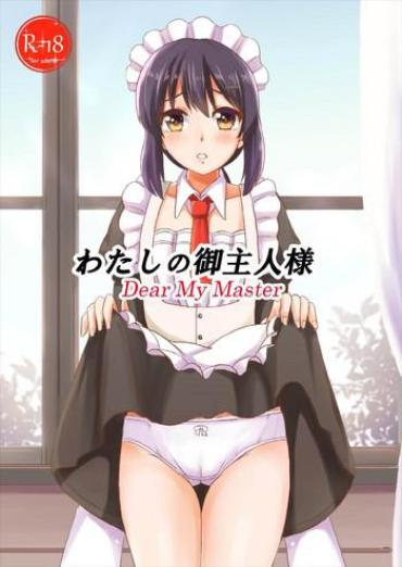 Reality Watashi No Goshujin-sama Kantai Collection Joven