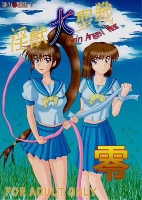 Italiana 謎の赤猫団 0 淫獣大聖戦 零 Twin Angel War (Injuu Seisen Twin Angels - Twin angels Creampie