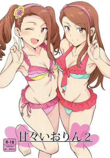 Big Pussy Ama-Ama Iorin 2 The Idolmaster 18Asianz
