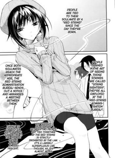Rough Porn Akai Ito Kanrikyoku | Red String Administration Bureau Hardcore Sex
