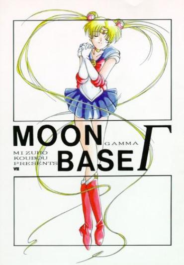 Guy Moon Base Gamma Sailor Moon Zoig