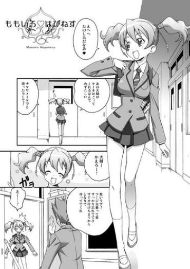 Neighbor Momoiro Happiness Fresh Precure Staxxx