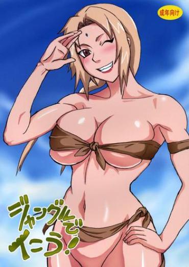 Hardcore Porn Free Jungle De Ikou!- Naruto Hentai Flogging