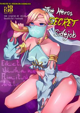 Big Eiketsu Yuusha no Himitsu Arbeit | The Hero‘s Secret Side-Job - The legend of zelda Bokep