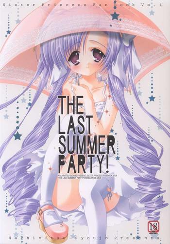 Leche THE LAST SUMMER PARTY! - Sister princess Male