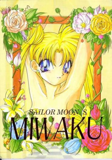 Pelada SAILOR MOON S MIWAKU Sailor Moon Escort
