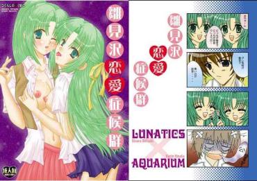 Slut Porn Hinamizawa Renai Shoukougun Higurashi No Naku Koro Ni Aletta Ocean