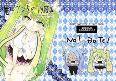 Gay Ore To Anta No Naishogoto Rune Factory Rune Factory 4 Pussyfucking