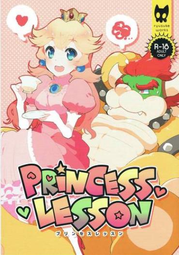 Free Petite Porn PRINCESS LESSON- Super Mario Brothers Hentai Gay Broken