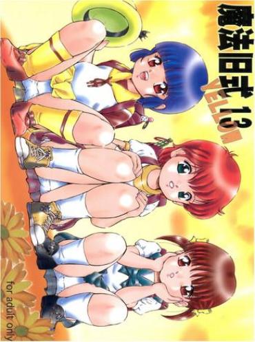 Teenies Mahou Kyuushiki 13 Yellow - Magical Classic 13- Magical Emi Hentai Creamy Mami Hentai Fancy Lala Hentai High Heels
