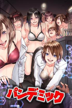 Tranny Sex [DL Mate] Pandemic ~ Hatsujou Kansen Shitara Soku Bitch-ka Shite Risei o Ushinai Nikubou o Motomete Kuruu Onna-tachi Freaky