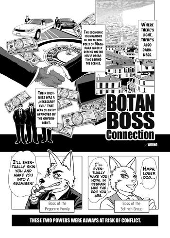SankakuComplex Botan Boss Connection  Hairy Sexy