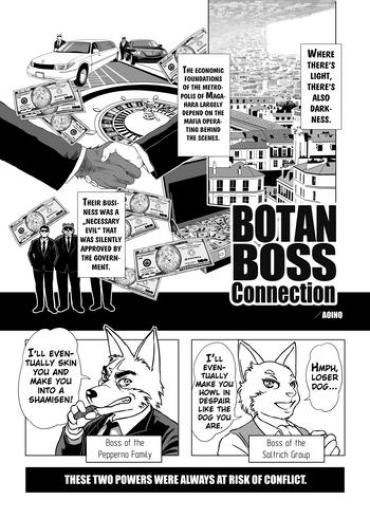 Hardcore Botan Boss Connection Anal Creampie