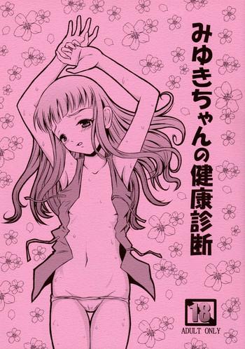 Sex Miyuki-chan no Kenkou Shindan Milfs