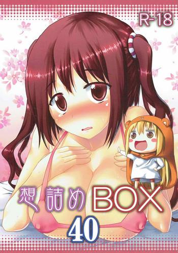 Amigo Omodume BOX 40- Himouto umaru-chan hentai Real Couple