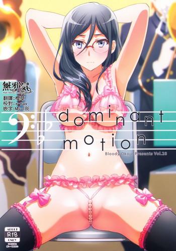 Lesbo Dominant Motion - Hibike euphonium Body