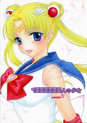 Arabic 1000000-nin No Shoujo Side Heart- Sailor Moon Hentai Sex