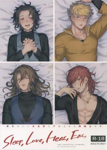 Nalgas Sleep,Love,Heat,Eat, Granblue Fantasy Toying