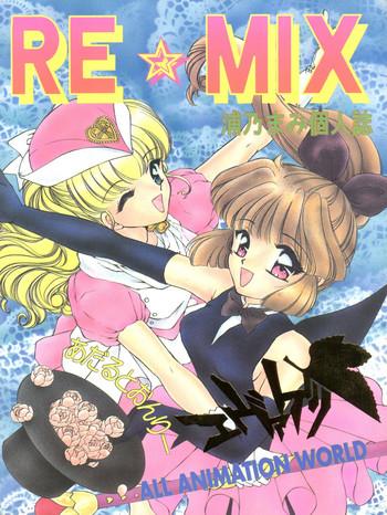 Three Some REMIX Urano Mami Kojinshi Neon Genesis Evangelion Nurse Angel Ririka Sos Girlsfucking
