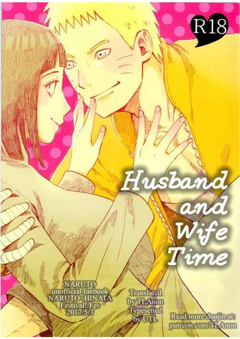 Stepmom Fuufu no Jikan | Husband and Wife Time - Naruto Nice Ass
