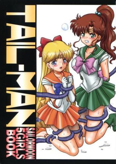 Nurse TAIL-MAN SAILORMOON 5GIRLS BOOK- Sailor moon hentai Anale