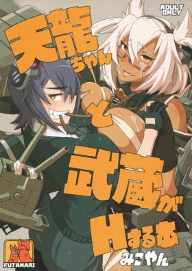 Friend Tenryuu-chan to Musashi ga H Suru Hon - Kantai collection Girlsfucking
