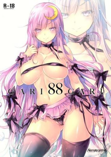 Hairy Sexy GARIGARI88- Touhou Project Hentai Cheating Wife