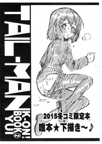 Branquinha (C89) [Rat Tail (Irie Yamazaki)] TAIL-MAN K-ON! BOOK 2 YUI (K-ON!) - K-on Big Cocks
