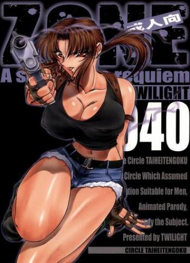 Sex Toys ZONE 40 A Shot Of The Requiem- Black Lagoon Hentai Anal Sex