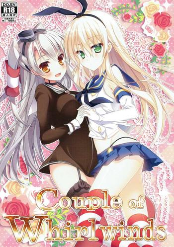 Girlfriends Couple of Whirlwinds - Kantai collection Cogida