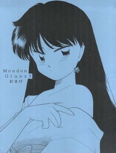 Movie Monden Glanz 3 Extra Sailor Moon BootyVote